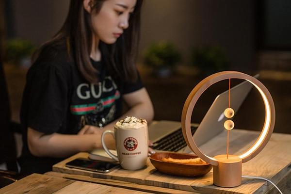 Tao - Modern Nordic Magnetic Balance LED Lamp
