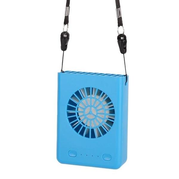 MyFan - Wearable Hand Free Personal Fan