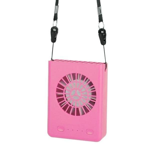 MyFan - Wearable Hand Free Personal Fan