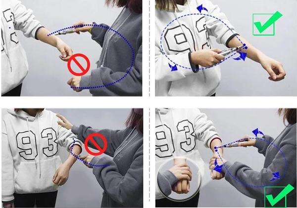 AcuSelf - Acupuncture Laser Pen