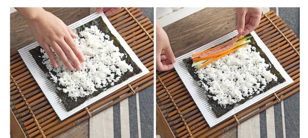 Eichi - Sushi Rolling Mat