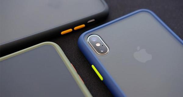 Armor - Anti-Knock Matte iPhone Cover