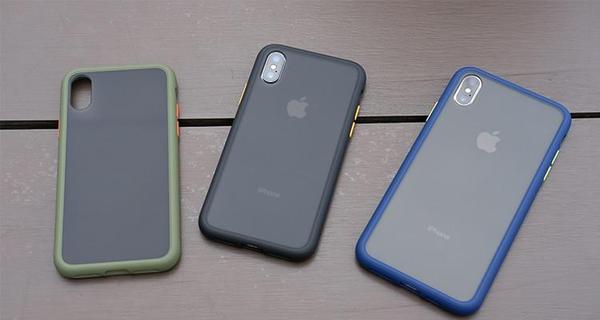 Armor - Anti-Knock Matte iPhone Cover