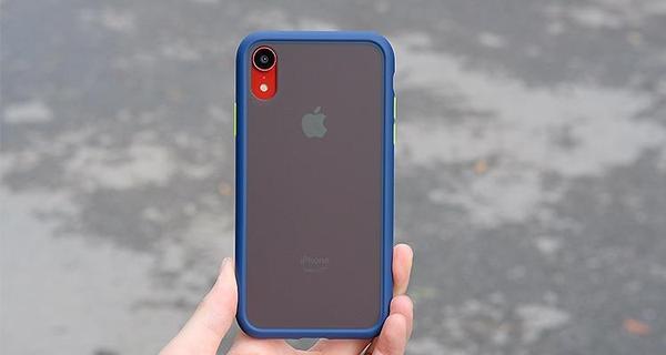 Armor - Anti-Knock Matte iPhone Cover