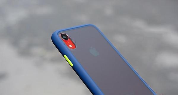 Armor - Anti-Knock Matte iPhone Cover