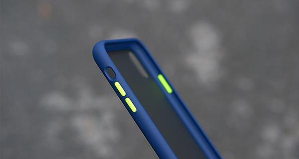 Armor - Anti-Knock Matte iPhone Cover