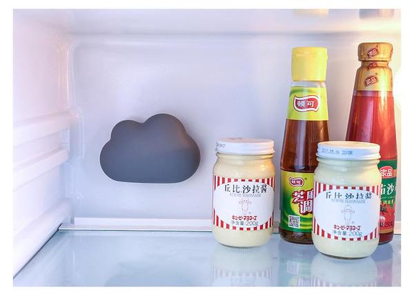 Nubula - Refrigerator Deodorizer