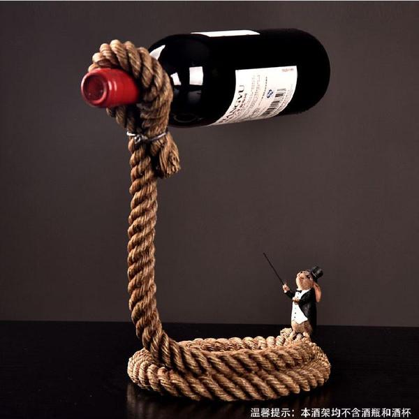 The Magic Rope Wine Holder
