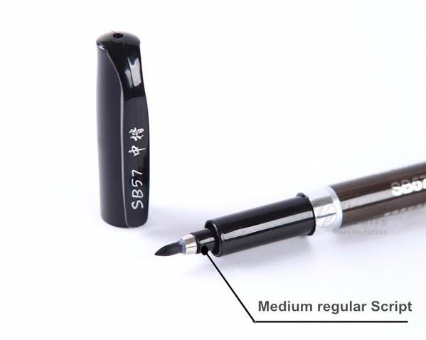 Calligraphy Brush Pens - 3 Pieces