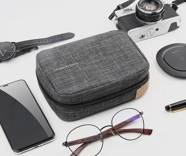 Trek - Travel Pack Companion