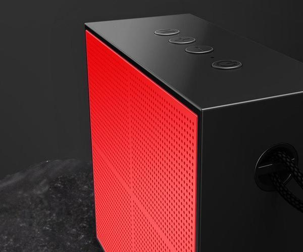 Baze - Portable Bluetooth Speaker