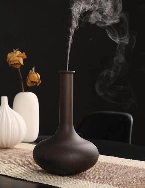 Aurora - Aromatherapy Oil Difuser