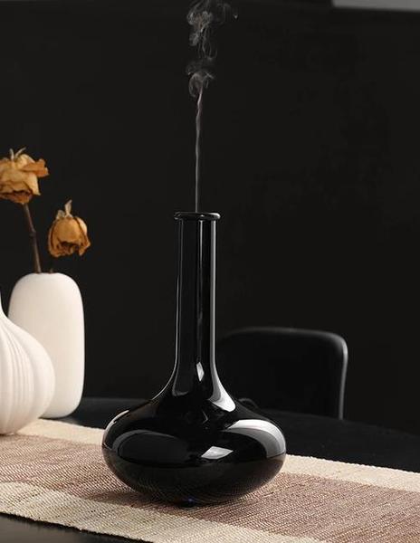 Aurora - Aromatherapy Oil Difuser