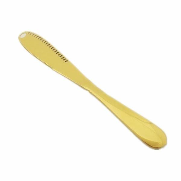 ButterUp - Specialized Butter Knife