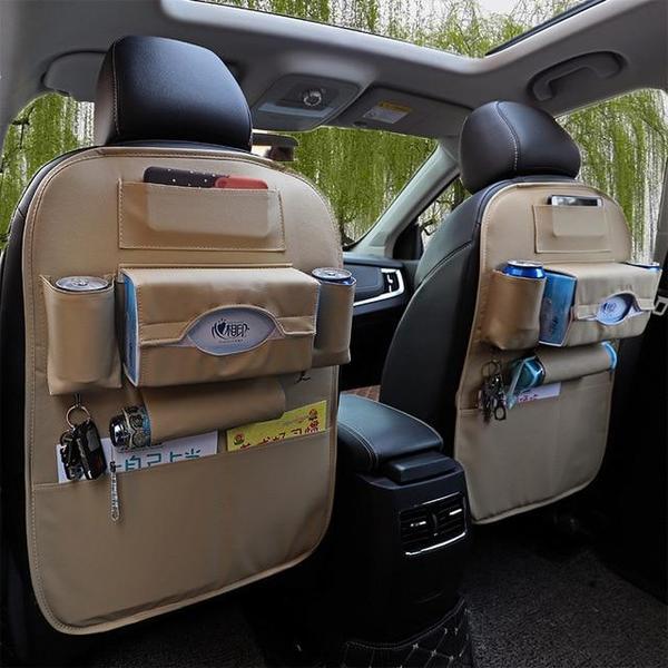 TidyCar™ - The Amazing Backseat Organizer