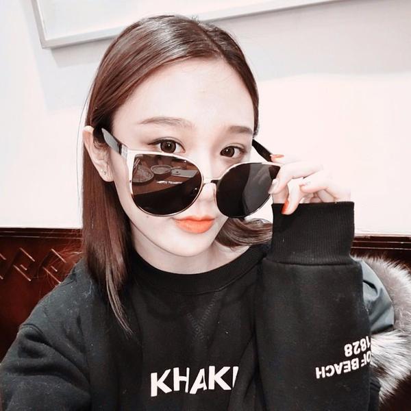 Classic Cat-Eye Aviators