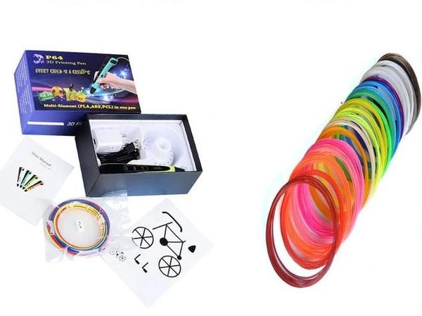 PenPic - 3D Paint Drawing Pen
