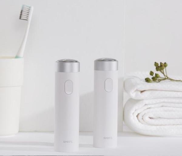 Kent - Electric Facial Razor