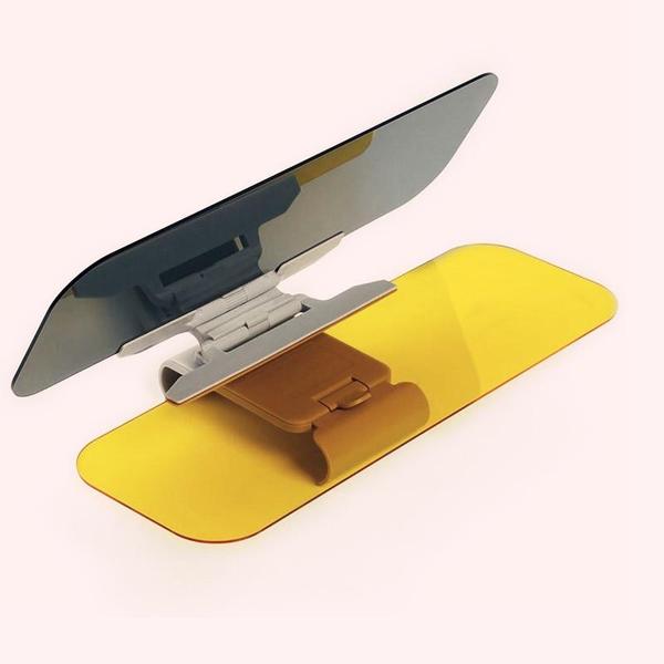 Day-Night Protect Visor