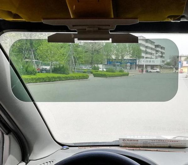 Day-Night Protect Visor