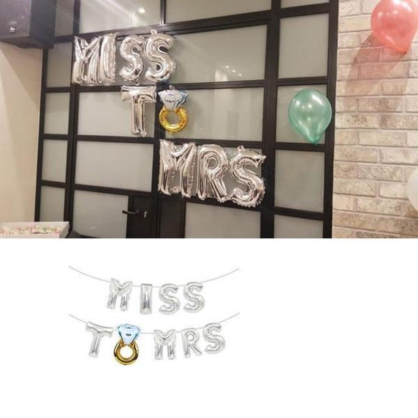 Bridal Shower Decorative Balloons